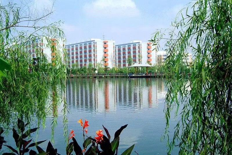 四川城市技師學院校園一角