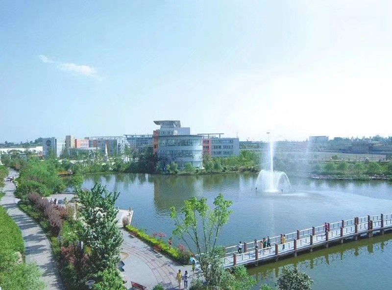 四川城市技師學院校園一角