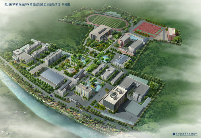 四川礦產(chǎn)機(jī)電技師學(xué)院