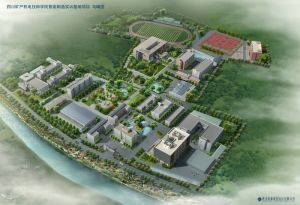 四川礦產(chǎn)機(jī)電技師學(xué)院