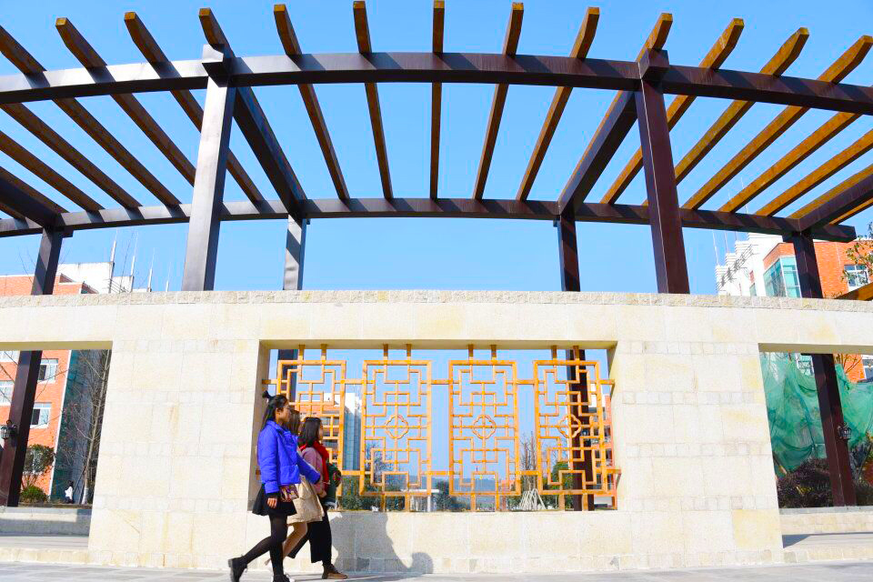 四川幼兒師范高等專科學(xué)校