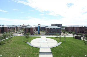 成都紡織高等專科學校