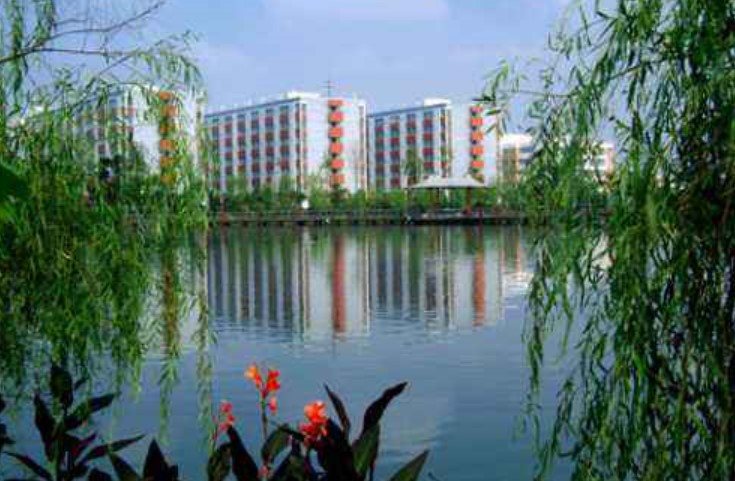 四川師范大學(xué)洪河校區(qū)一角