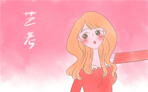 編導(dǎo)專業(yè)