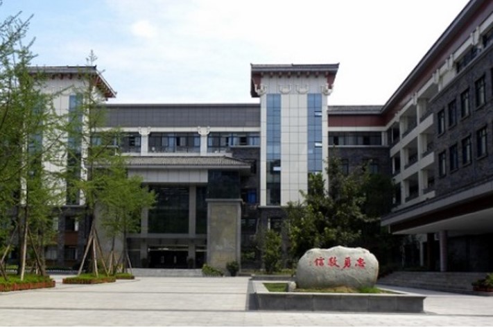 成都西北中學教學樓 成都西北中學教學樓