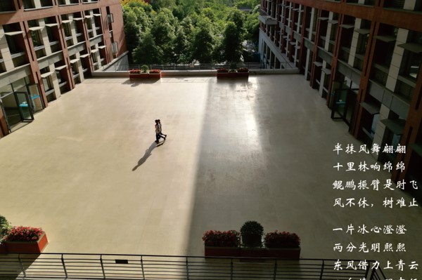 成都七中校園一角