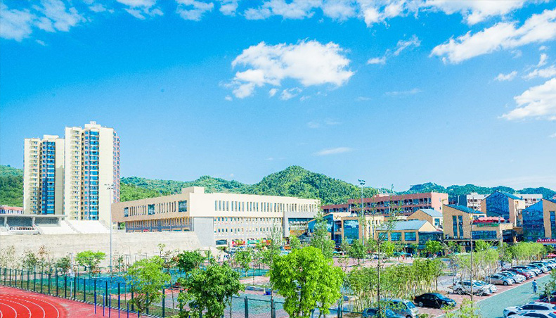 四川經(jīng)濟(jì)職業(yè)學(xué)校