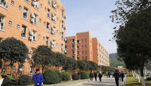 四川省雙流建設(shè)職業(yè)技術(shù)學(xué)校