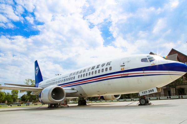 職業(yè)學(xué)院