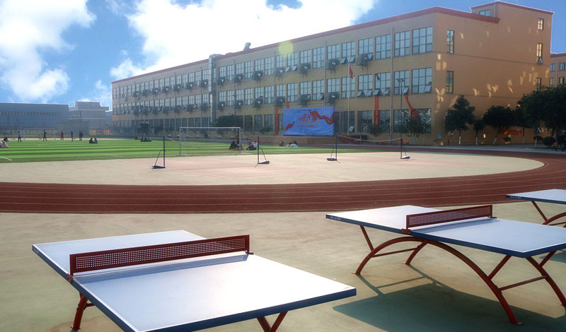 成都工業(yè)職業(yè)技術(shù)學(xué)院