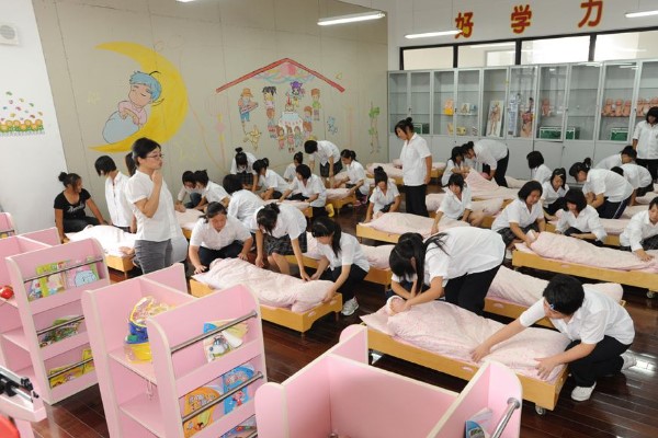 幼兒發(fā)展與健康管理專業(yè)