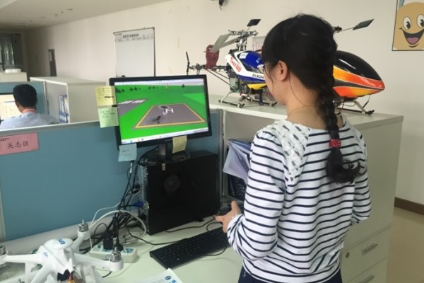 無人機(jī)應(yīng)用技術(shù)專業(yè)