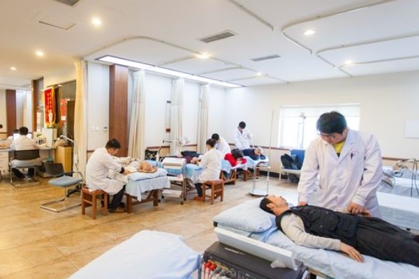 中醫(yī)康復(fù)保健專業(yè) 中醫(yī)康復(fù)保健專業(yè)