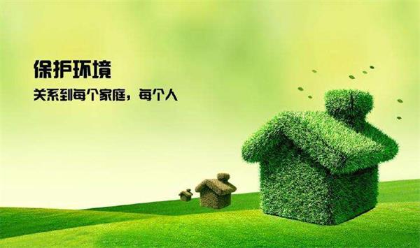 環(huán)境保護(hù)與檢測專業(yè)就業(yè)前景 環(huán)境保護(hù)與檢測專業(yè)就業(yè)前景