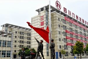 2019年四川九洲技師學(xué)院招生簡(jiǎn)章 四川九洲技師學(xué)院2019年招生計(jì)劃