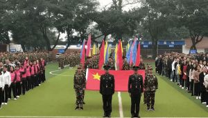 四川瀘州市鵬程中等職業(yè)學校