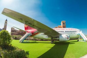 2020年成都東星航空職業(yè)學(xué)校招生簡(jiǎn)章 想讀成都職業(yè)學(xué)校航空的看過來!