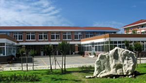 四川省崇州市崇慶中學(xué)