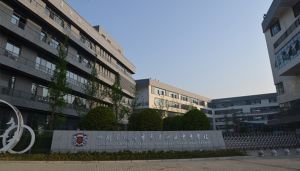 成都青蘇職業(yè)技術學校