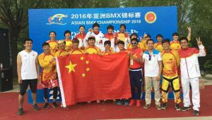 成都市蜀興職業(yè)中學