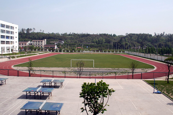 蒲江縣職業(yè)中專學(xué)校 蒲江縣職業(yè)中專學(xué)校