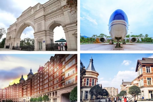 四川西南航空職業(yè)學(xué)院經(jīng)典英倫校園 四川西南航空職業(yè)學(xué)院經(jīng)典英倫校園