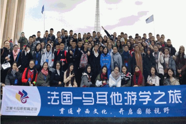 西南航空學(xué)生國際游學(xué) 西南航空學(xué)生國際游學(xué)