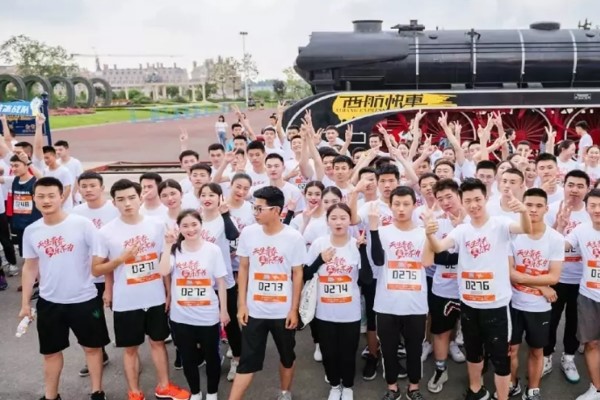 西南航空學(xué)院芒果盒子校園跑 西南航空學(xué)院芒果盒子校園跑