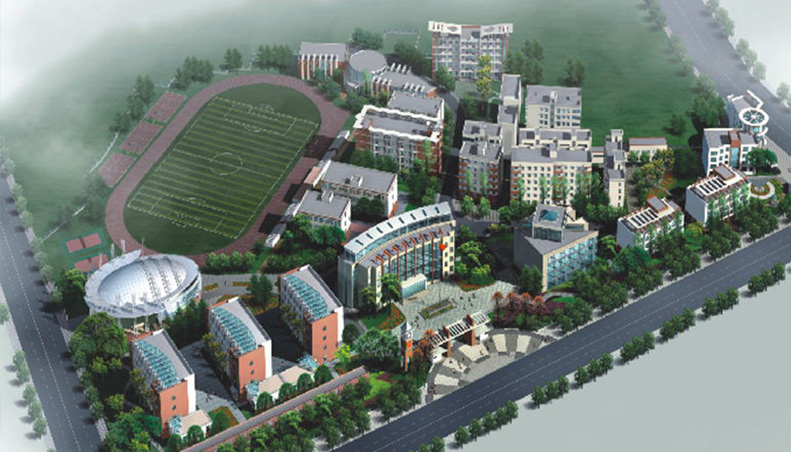 四川省峨眉山市職業(yè)技術(shù)學(xué)校