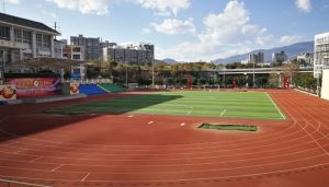 攀枝花經(jīng)貿(mào)旅游學(xué)校