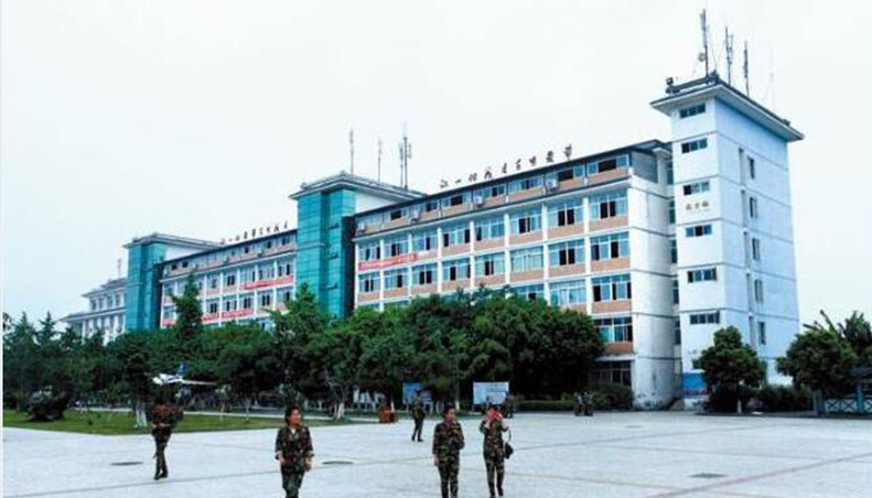 四川省弘博中等專業(yè)學校