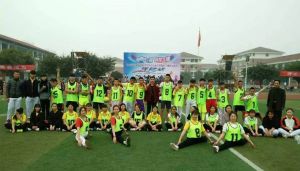 成都翰林學(xué)校