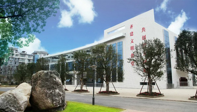 四川省服裝藝術(shù)學校