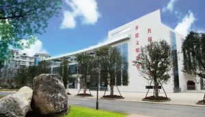 四川省服裝藝術(shù)學(xué)校