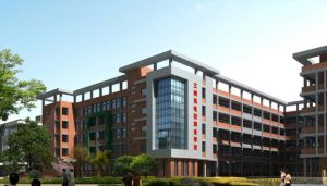 宜賓市敘州區(qū)金岷職業(yè)技術(shù)學(xué)校