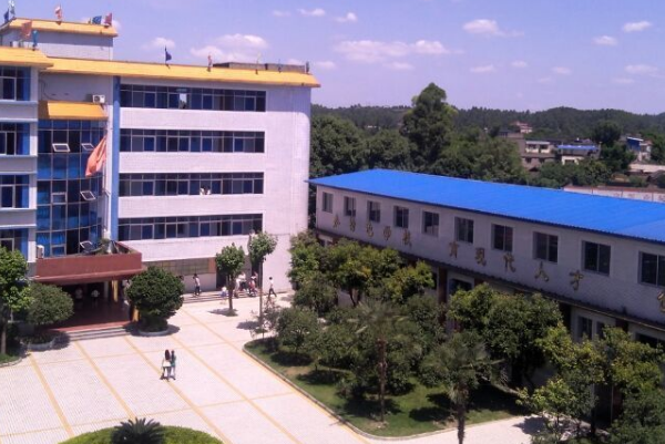 欣欣藝術職業(yè)學校招生