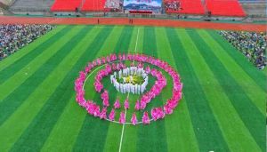 四川省通江縣職業(yè)高級(jí)中學(xué)