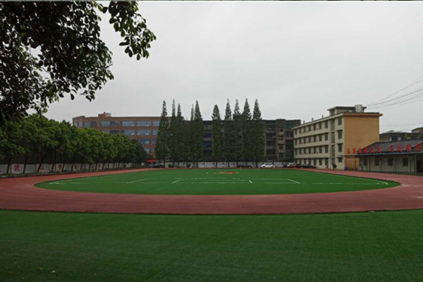 四川峨眉山文武學(xué)校