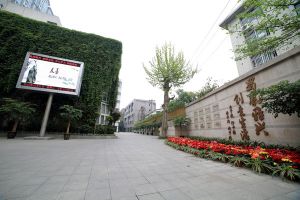 成都中專學校棠湖科學技術學校在哪里 怎么去學校