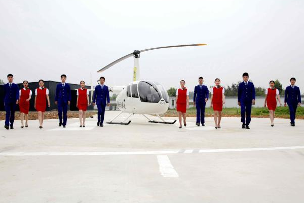 西南航空專修學院怎么樣