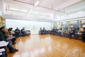 四川職業(yè)高中西昌學(xué)院召開主題教育會(huì)議