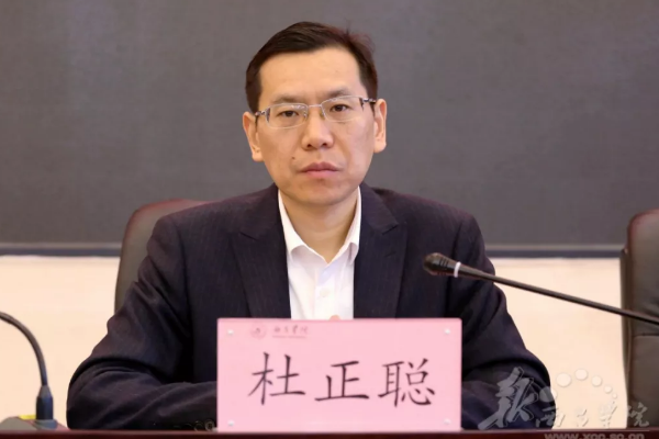 四川職業(yè)高中