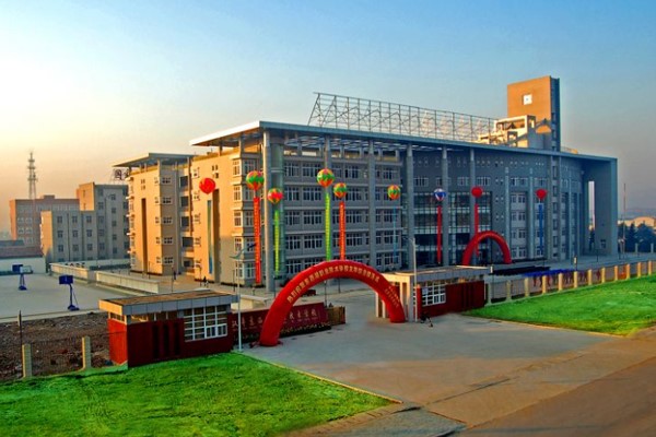 四川工業(yè)職業(yè)技術(shù)學院招生簡章