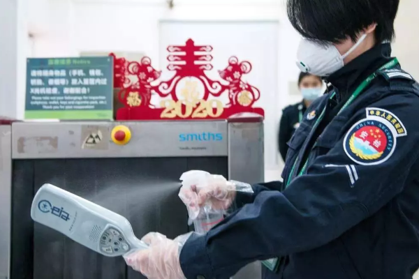 四川西南航空職業(yè)學院