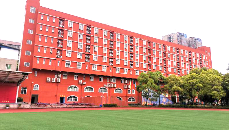 眉山華興中學(xué)