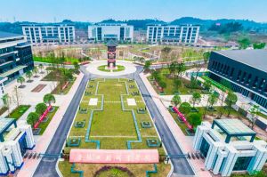 資陽口腔職業(yè)學(xué)院