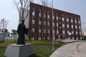 成都廣信數(shù)字技術(shù)職業(yè)學(xué)校怎么樣_地址在哪里