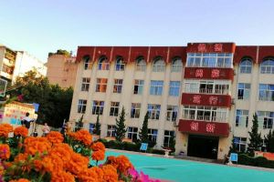 2021年成都市財貿(mào)職高招生簡章|招生專業(yè)|師資力量