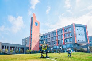 四川科技職業(yè)學(xué)院中專部