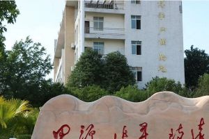 2021年廣安職業(yè)技術(shù)學院單招簡章